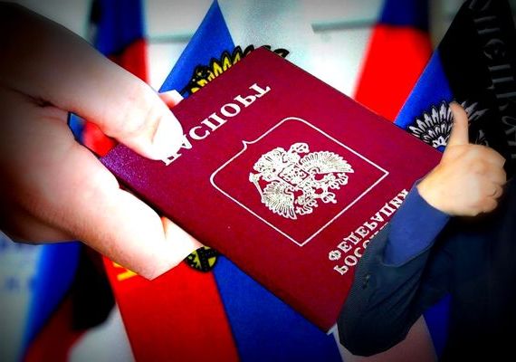 прописка в Орехово